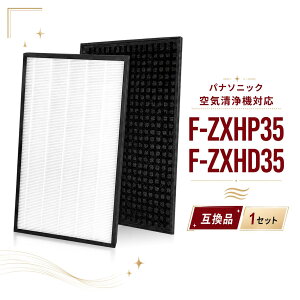 �y�I�[�v���L�OSALE�zF-ZXHS35 �t�B���^�[ �E�L�t�B���^�[ �p�i�\�j�b�N��C����@�p F-ZXHP35 �W����t�B���^�[ F-ZXHD35 �����p�t�B���^�[�y�݊��i�z1�Z�b�g