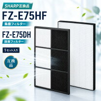 楽天市場】kifx75 シャープ 加湿空気清浄機の通販