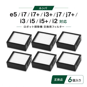 �y�I�[�v���L�OSALE�z�����o �t�B���^�[ e5 i7 i7+ i3+ j7 j7+ i3 i5 i5+ i2 �Ή� ���{�b�g�|���@�p �����t�B���^�[ �݊��i 6�Z�b�g