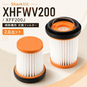 �y��s�̔�×�\�����15%OFF�N�[�|���z�z���zShark�݊� XFF200J XHFWV200 WV200 WV201 WV205 WV250J WV251J WV251JSV WV251JLS WV260J WV270J WV280J WV280JLP WV285J W35P �Ή� �|���@�p�t�B���^�[ �n���f�B�N���[�i�[ �����p�t