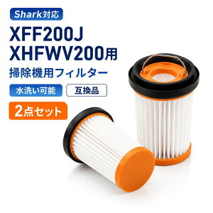 Shark�Ή� XFF200J XHFWV200 �����p�t�B���^�[ WV200 WV201 WV205 WV250J WV251J WV251JSV WV251JLS WV260J WV270J WV280J WV285J W35P �Ή� �n���f�B�N���[�i�[�p 2�_�Z�b�g �݊��i