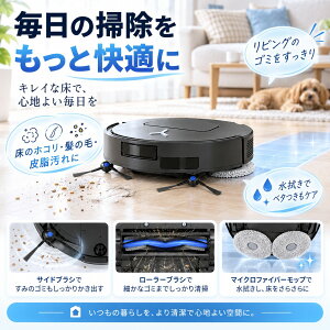 �y�����p�i19�_�Z�b�g�zDEEBOT T50 OMNI T50 PRO OMNI T50S OMNI�Ή� ���Օi�Z�b�g ���C���u���V �T�C�h�u���V ���b�v�p�b�h �_�X�g�o�b�O �t�B���^�[ ���{�b�g�|���@�p�A�N�Z�T���[ �G�R�o�b�N�X�Ή� 