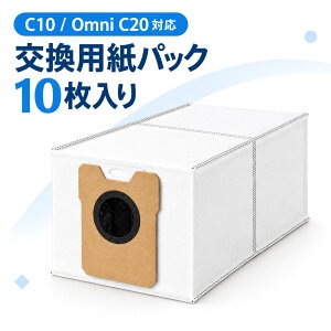 Eufy �݊� Auto-Empty C10 Omni C20�Ή� ���p�b�N ���{�b�g�|���@�p �_�X�g�o�b�O 4�w�\�� ��C�I�����H �R�� ���L ��e�� �g���̂� �S�~�p�b�N �������i 10������ �݊��i