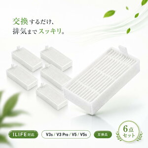 ILIFE�݊� V3s V3 Pro V5 V5s ���{�b�g�|���@�p �����t�B���^�[ �����e�i���X�L�b�g �������i �u���V �t�B���^�[ 6�_�Z�b�g �݊��i