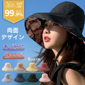 yҏ300~OffN[|zoPbgnbg  SՌ Lbv 悯  O΍ ʖXqƖnXq 85%Ɩ100%XqIׂ ɗD fB[X oPn ԂP