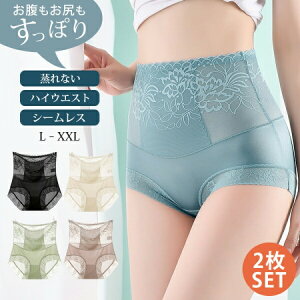 yX[p[SALEzzV[c V[X nCEGXg 2Zbg fB[X Ci[ pc [X  nCEGXgV[c    ₦h~