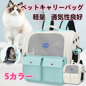 yҏ300~OffN[|zybgobO Lp @\ bN 莝 | ΂ߊ| e y h ʋC ϋv 􂦂 ʉ@ɂœK s 킢