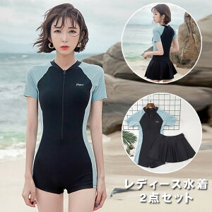 yyVX[p[SALE30%OFFz2_Zbg fB[X tBbglX I[C+XJ[g ̌^Jo[ s[X  ݂ ₹ l XN[ XCEFA fC[X LO