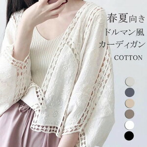 yyVX[p[SALE30%OFFzJ[fBK fB[X  HD HD HD    Rbg hbvV_[ h} ̌^Jo[ { T}[J[fBK J  