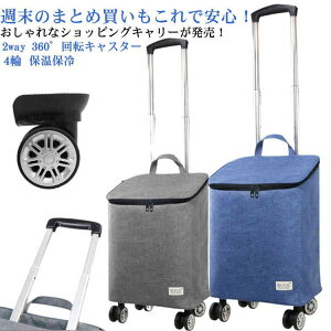 yҏ撅10F600~OffN[|zVbsOJ[g 4 ۉۗ VbsOL[ LX^[t  2way 360°]LX^[ obO e y _ut@Xi[ \