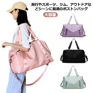 yҏ300~OffN[|z{XgobO sobO X|[cobO WobO e fB[X Y iCobO  @obO oY A 1 23  gxobO 