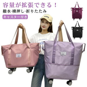 yҏ撅10F600~OffN[|zVbsOJ[g 4  ܂肽 y VbsOL[ y e L[obO SSTCY \tg L[P[X @