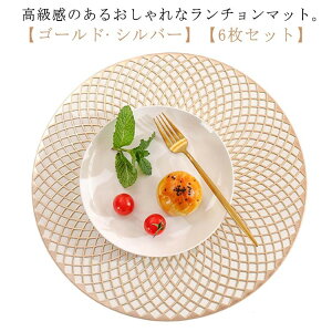 yҏ300~OffN[|z`}bg ~^  v[X}bg  k _  PVC 􂦂   fM ɂ JtF Ɩp _CjOe[ Vo[ 