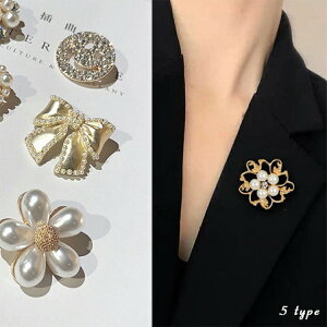 yX[p[SALEzzp[u[` Ԃ̃u[` Vo[s obW V[s u[`  i fB[X ANZT[  lC 蕨 LO hV̓Mtg ̓ 