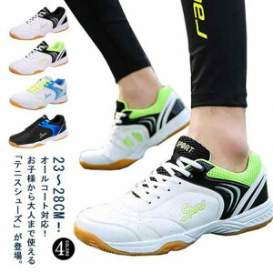 yҏ撅10F600~OffN[|zejXV[Y I[R[gp fB[X Y Xj[J[ dejX \tgejX V[Y y WjAp lp n[hR[g oXP 