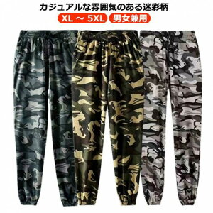 yyVX[p[SALE30%OFFzMXpc X[p[Xgb`  r Jt ʕ pc fB[X  XLj[ Xgb` Jt[W t ñY{ ėp J[L  