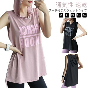 yҏ300~OffN[|z^Ngbv gbvX p[J[ fB[X W tBbglX ACXVN t[ht  Ȃ TVc X|[cEFA  XEFbgVc K 