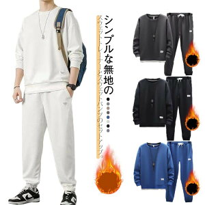 yҏ撅10F600~OffN[|zN Y XEFbg ㉺ g[i[ h  [EFA[ n XGbg XEFbgpc [EFA WK[pc ZbgA