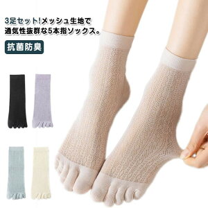 yҏ300~OffN[|zbV fB[X 5{w\bNX  đf tbgJo[ ܖ{w\bNX Ԃ ėp  XgbLOf C  ڐG⊴ X|[c RۖhL