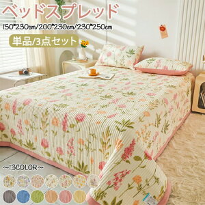 xbhJo[ xbhXvbh LeBO }`Jo[ xbhLg \t@[Jo[ 􂦂  [ GAR Q Pi 1_Zbg 唻 ho  ܂Ƃh~ k