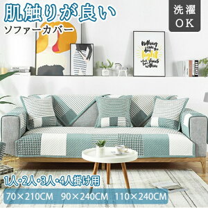 \t@[Jo[ ~ \t@Jo[ ʂ \t@[pbg 邾 \t@[V[g Zp[g^ V[g   ʋC Rbg L΍ 1l| ܂Ƃh~ h~