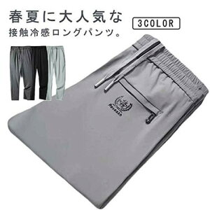 yҏ300~OffN[|zACXVNpc Y ⊴pc X|[cpc n  Opc ̓ ACX VN `mp StEGA rWlX   t 傫T