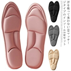 yҏ300~OffN[|zC\[ Ռz ~ NbV 5Zbg Xj[J[ pvX ɂ ᔽ I[V[Y _炩 Ε TCY ܐ dp X|[