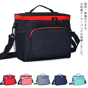 yҏ撅10F600~OffN[|zN[[obO ۉobO `obO ۗ h h~ ٓ  V_[ e  AEghA 􂦂 Lv Vbs