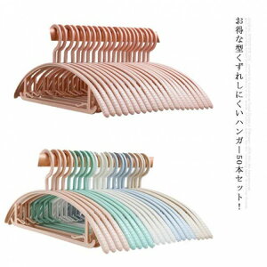 yyVX[p[SALE30%OFFznK[ 50{Zbg ׂȂ A[`nK[ nK[ nK[ 󕨊 ɂ ^h~ ߗރnK[ @\nK[ ~ [ N