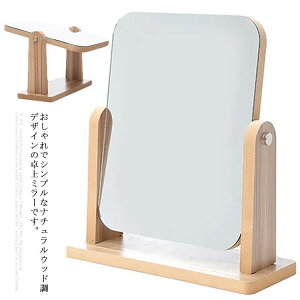 yҏ300~OffN[|z~[ X^h~[ ㋾ ؐ ϋ  σ~[ D~[ 360x̉]  ߉\ i`Ebh CeA ~[  