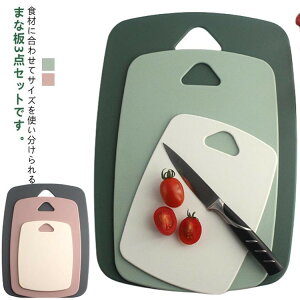 yҏ300~OffN[|z܂Ȕ JbeBO{[h Zbg ʗp R  y ~ t | ݂艺[ H@Ή ȒP Lb`pi  