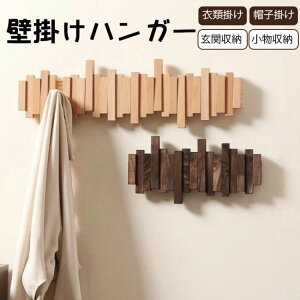 yԌ50OFF6350~IIzR[gnK[  Ǌ| tbN EH[nK[ EH[  Xq| ֎[ rO[ fUC R[g R[g|ǃtbN