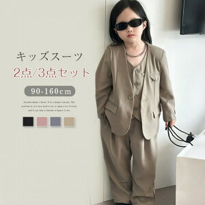 X[c ̎q pcX[c LbY ZbgAbv q n  2_Zbg 3_Zbg WPbg m[J[ Chpc xXg qǂ q Ǝ w  