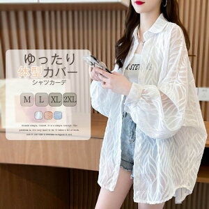 yҏ撅10F600~OffN[|zVc VA[Vc fB[X  J[fBK T}[J[fBK V[X[ UV΍ Ă~ O΍ O uEX `jbN 