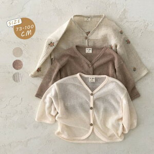 yҏ300~OffN[|zxr[ J[fBK ̎q j̎q Ă~ J[f LbY Ԃ HD gbvX  T}[  [΍ O΍ q K[Y  