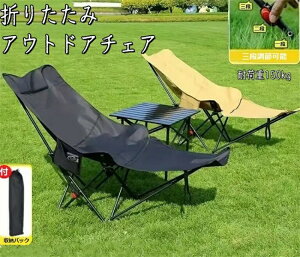 yҏ撅10F600~OffN[|zLv`FA ܂݈֎q AEghA`FA [ܕt pr܂肽݃`FA [֗`FA Lv NCjO`FA AEghA