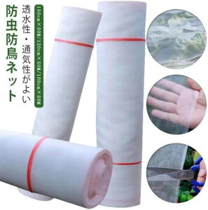 yҏ撅10F600~OffN[|zhlbg 1mm 150cm×50m lbg |plbg gl h 悯  悯 hlbg _ | ؉  c  ی ؍͔| 