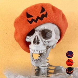 【早い者勝ち★300円Offクーポン】ハロウィン衣装 ハロウィン コスチューム 帽子 ハロウィン仮装 パンプキンキャップ かぼちゃ パンプキン ベレー帽 レディース 秋冬 ハッ かわいい パーティ