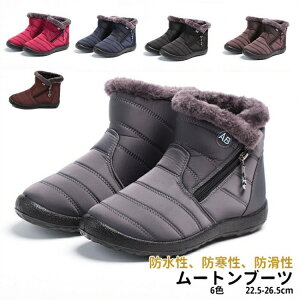 yҏ300~OffN[|z[gu[c h Xm[u[c Y fB[X hC h Ȃ Xj[J[ N g  EB^[u[c ~p y ₷ 