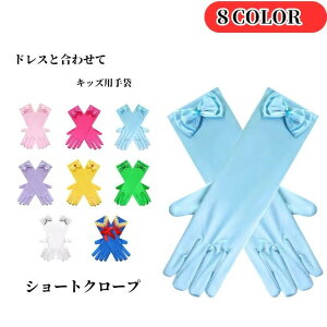 yX[p[SALEzzO[u  Pl Ȃ肫 vZX hX RXv RX`[  ANZT[ q Ȃ肫育 v[g  ߑ sN p[v bh C