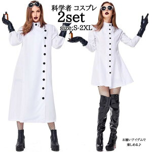 yyVX[p[SALE30%OFFzȊw RXv  Ղ RX`[ ߑ ϑ Lbg Ȃ肫  hN^[ nEBߑ RXvߑ lp nEB[ |nEB G 