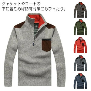 yyVX[p[SALE30%OFFz N n[tWbv Y  ^[glbN AE^[ h Z[^[ jbggbvX jbgZ[^[   ۉ H~ T[ ʋ ̓ J