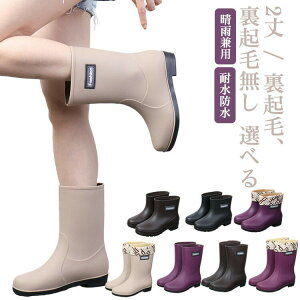 yҏ300~OffN[|zCu[c fB[X  CV[Y V[gu[c C JC N V[g ~h Jp ~J 䕗΍ ~ Ȃ  