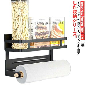 yҏ300~OffN[|z}Olbg ① Lb`y[p[z_[ TChbN ①ɉ[ Lb`bN  Lb`[ }Olbg[ bvz_[ ܂  