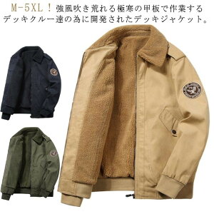 yҏ300~OffN[|z~^[WPbg Y {AR[g h {A Wp[ fbLWPbg AEghA N  ~ g WbvAbv AE^[ 