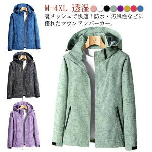 yҏ撅10F600~OffN[|z}Eep[J[ Y fB[X EChu[J[ h AE^[  WPbg u]  AEghA oR h  ʋC 