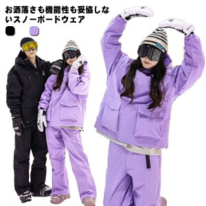 y撅1013200~8900~z Xm[{[hEFA fB[X ㉺Zbg ȓ h Xm[{[h  Xm{[EFA XL[EFA  pc H h Xm{[ Xm{EF