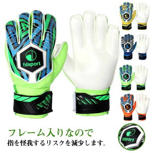 yҏ撅10F600~OffN[|zqp TbJ[ L[p[O[u tbgT WjA TbJ[L[p[O[u S[L[p[ K p qǂ g[jO S[L[