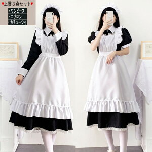 yҏ撅10F600~OffN[|zCh O   V[g 퓬Ch 3_Zbg 傫TCY  SX s[X nEB  fB[X  J`