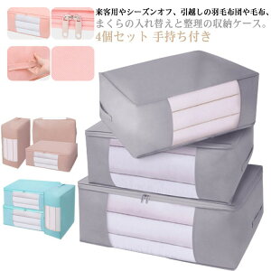 yҏ300~OffN[|ze zc[P[X ߗގ[ zc[ 4Zbg zc[ sDz [ N[[bg t 莝t  [  V[YItzc 